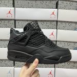 Etro Jordan Mesh