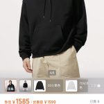 Lacoste Hoodie Black Cotton Fleece Simple And Versatile Sophistication Autumn Winter
