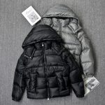 Moncler Down Jacket Red Duck Playful Style Autumn Winter And Glossy Fabric Side Pockets
