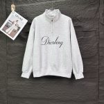 Dior Hoodie Ash Cotton