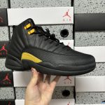Etro Basketball Shoes