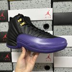 Etro Basketball Shoes