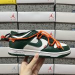 Nike Dunk Green