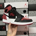 Jordan Red