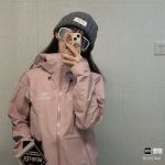 Archaeopteryx Outerwear Red Gore-Tex Simple And Versatile Outdoor Waterproof