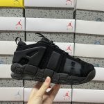 Nike Basketball Shoes