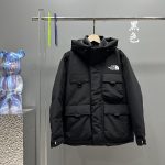 North Down Jacket Black Goose Mesh Winter