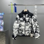 North Down Jacket