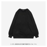 Louis Vuitton Sweatshirt Ash Cotton Pure