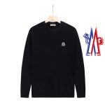 Moncler Cotton Jeans