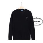 Prada Cotton Jeans