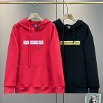 North Hoodie Red Fleece