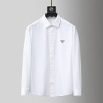 Prada Cotton Long-Sleeved Shirt