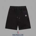 Moncler Cotton Shorts For Spring