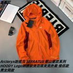 Archaeopteryx Coat Red Adhesive Nylon Spandex Multiple Colors Available Professional Outdoor Winter Embroidery Patch