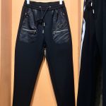 Prada Trousers