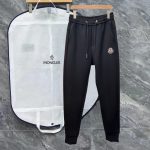Moncler Cotton Casual Pants