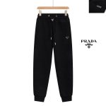 Prada Jacket Ash