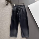 Prada Casual Pants For Autumn