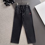 Moncler Trousers For Autumn
