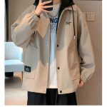 Archaeopteryx Coat Green Woven Fabric Autumn