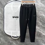 Prada Cotton Casual Pants