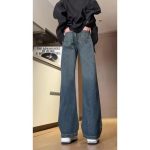 Prada Jeans Red Woven Fabric Autumn Slim Fit
