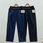Alexander Wang Casual Trousers Red Eva Jacquard Autumn Winter Early