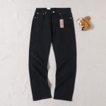 Ralph Lauren Jeans Red Fleece Denim Retro Winter Slim Fit