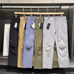 Archaeopteryx Casual Pants Green Cotton Down Nylon Spandex Mesh Relaxed Fit Quick-Drying Embroidery Patch